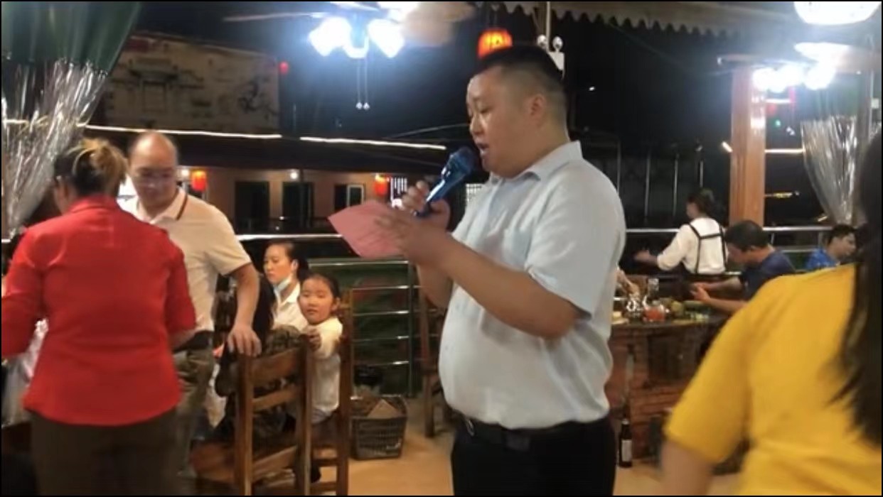 赵总致词