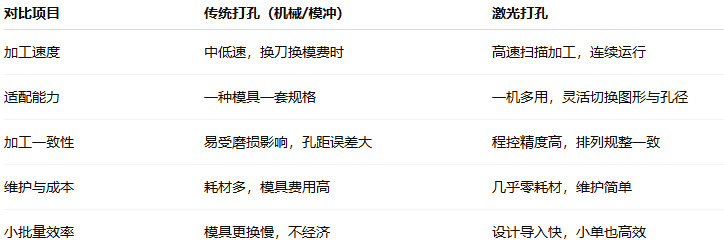 47b93214-591f-4cf6-9d95-768e2daf0c45.png